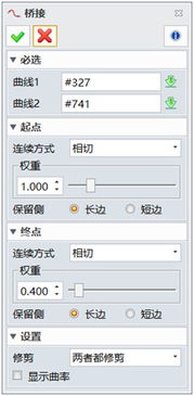 中望3D自頂向下設(shè)計(jì) 沙發(fā)造型產(chǎn)品的三階段開發(fā)流程解析